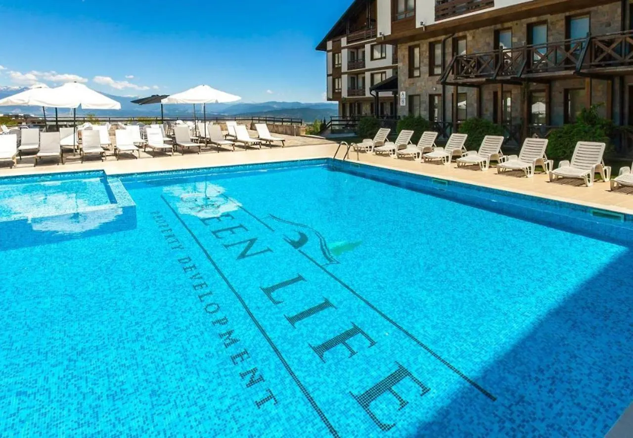 Green Life Bansko Studio Elegance